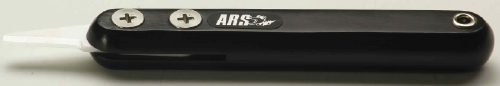 ARS カッター.jpg